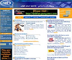 QualityNet - KUWAIT'S #1 ISP